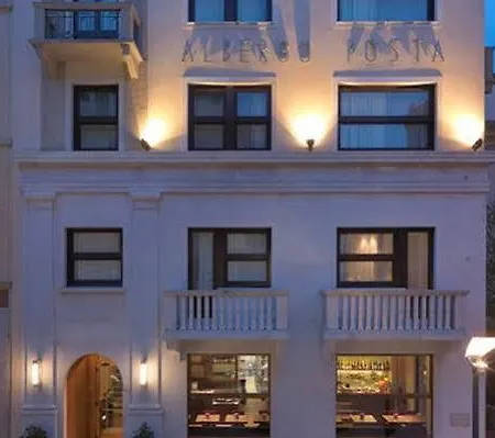 ポスタ デザイン ホテル コモ