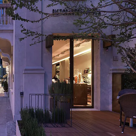 بوستا البوتيكي فندق